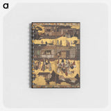 アートメモ帳-Arrival of the "Southern Barbarians"
 - クリーブランド美術館 Memo.