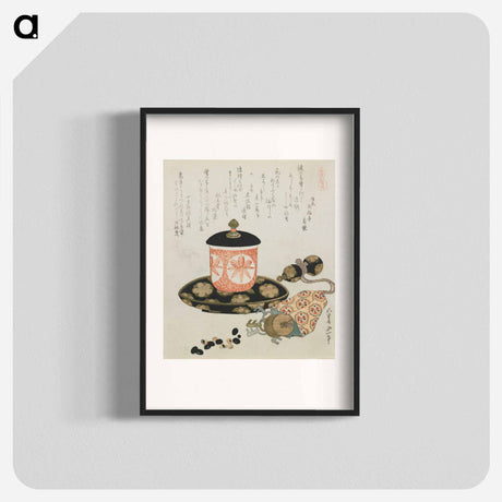 アートポスター-Leading-a-Horse Money - 葛飾 北斎 Poster.