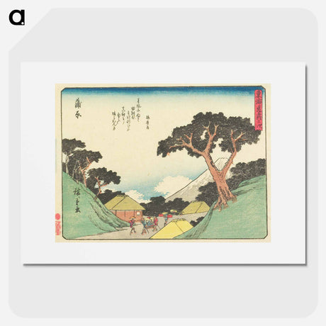 アートポスター-Kanbara
 - 歌川 広重 Poster.