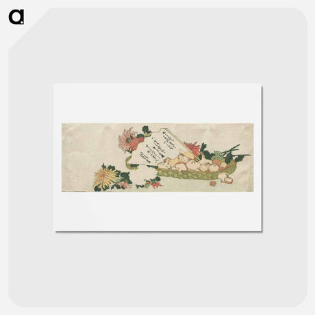 アートポストカード-Hokusai's Basket with Fan, Chrysanthemums, and Mushrooms - 葛飾 北斎 Postcard.