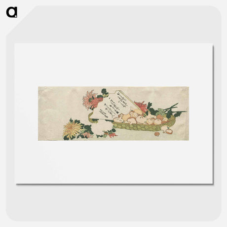 アートポスター-Hokusai's Basket with Fan, Chrysanthemums, and Mushrooms - 葛飾 北斎 Poster.