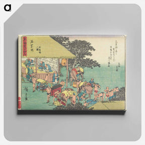 アートパネル-The Station House
 - 歌川 広重 Canvas.