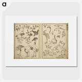 アートポスター-Random sketches by Hokusai volumes 1 to 11 - 葛飾 北斎 Poster.