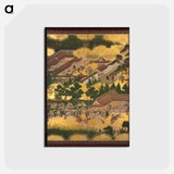 アートポストカード-Horse Race at the Kamo Shrine
 - クリーブランド美術館 Postcard.