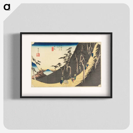 アートポスター-Nissaka Sayo no Nakayama
 - 歌川 広重 Poster.