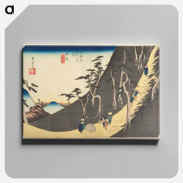 アートパネル-Nissaka Sayo no Nakayama
 - 歌川 広重 Canvas.