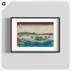 アートポスター-Viewing Sunset over Ryōgoku Bridge from the Onmaya Embankment - 葛飾 北斎 Poster.