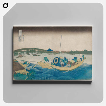 Viewing Sunset over Ryōgoku Bridge from the Onmaya Embankment - 葛飾 北斎 Canvas.