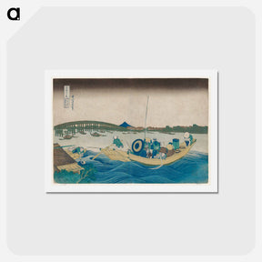 アートポストカード-Viewing Sunset over Ryōgoku Bridge from the Onmaya Embankment - 葛飾 北斎 Postcard.