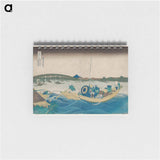 Viewing Sunset over Ryōgoku Bridge from the Onmaya Embankment - 葛飾 北斎 Memo.