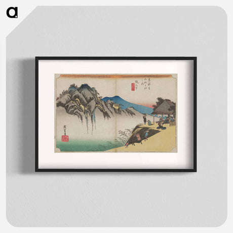 アートポスター-Mountain Landscape with Travelers
 - 歌川 広重 Poster.