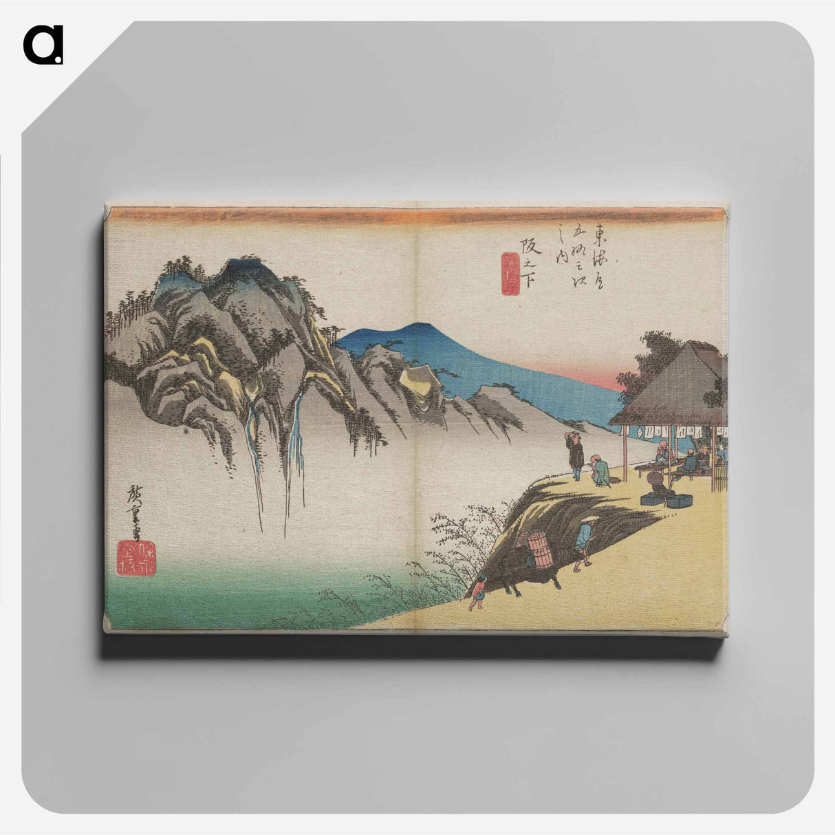 アートパネル-Mountain Landscape with Travelers
 - 歌川 広重 Canvas.