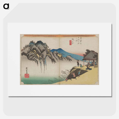 アートポスター-Mountain Landscape with Travelers
 - 歌川 広重 Poster.