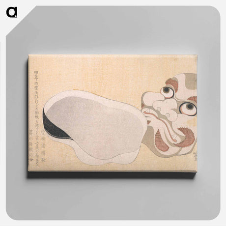 アートパネル-Masks of Oni and Uzume - 葛飾 北斎 Canvas.