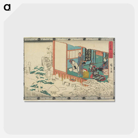 アートポストカード-Act IX
 - 歌川 広重 Postcard.