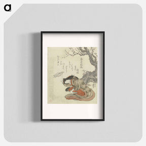 アートポスター-A comparison of Genroku poems and shells - 葛飾 北斎 Poster.