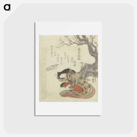 アートポストカード-A comparison of Genroku poems and shells - 葛飾 北斎 Postcard.