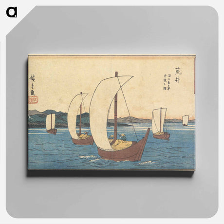 アートパネル-Sailing Boats at Arai
 - 歌川 広重 Canvas.