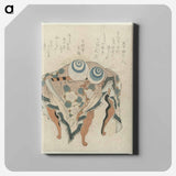 A comparison of Genroku poems and shells - Katsushika Hokusai Canvas.