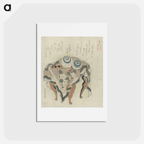 アートポストカード-A comparison of Genroku poems and shells - 葛飾 北斎 Postcard.