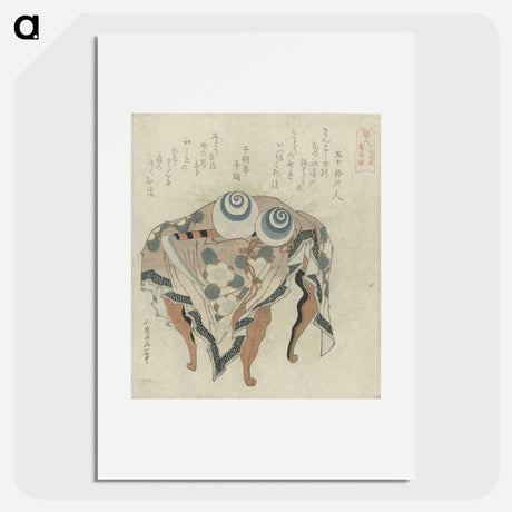 アートポスター-A comparison of Genroku poems and shells - 葛飾 北斎 Poster.