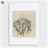 アートポスター-A comparison of Genroku poems and shells - 葛飾 北斎 Poster.
