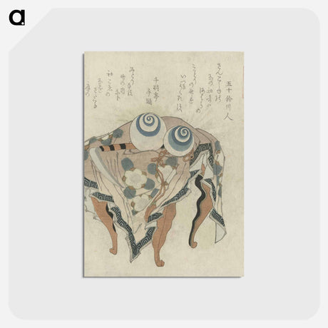 アートポストカード-A comparison of Genroku poems and shells - 葛飾 北斎 Postcard.