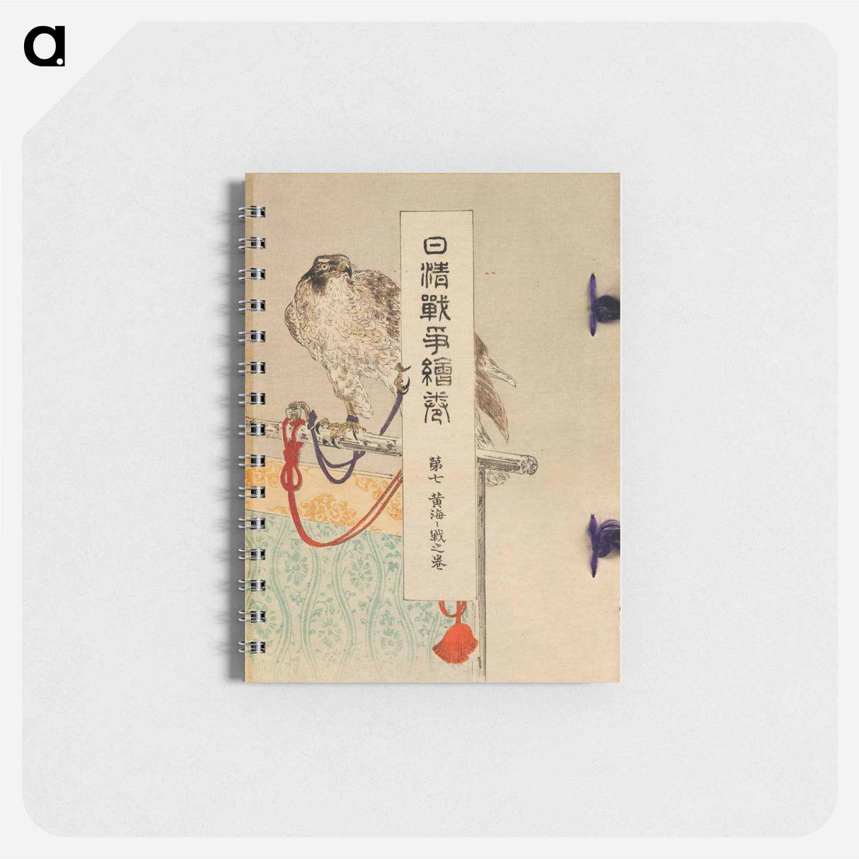 アートメモ帳-Yellow Sea Naval Battle
 - セントルイス美術館 Memo.