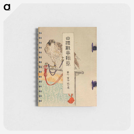 アートメモ帳-Yellow Sea Naval Battle
 - セントルイス美術館 Memo.