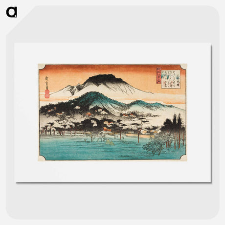 アートポスター-Evening Bell at Miidera
 - 歌川 広重 Poster.