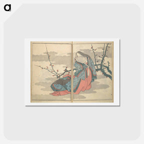 アートポストカード-Picture Book with Mixed Verses on Jōruri (Puppet Theater) - 葛飾 北斎 Postcard.