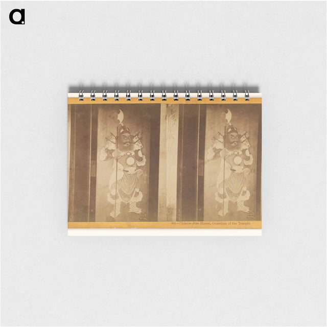 アートメモ帳-Guardian of the Temple
 - エドワード マイブリッジ Memo.