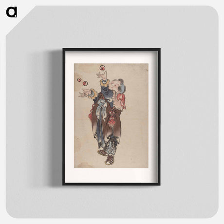 アートポスター-Katsushika Hokusai's Edo period - 葛飾 北斎 Poster.