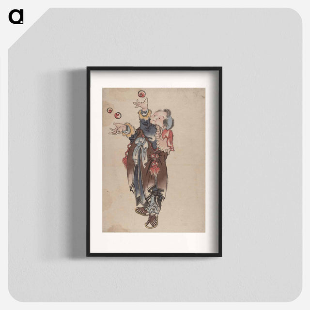 アートポスター-Katsushika Hokusai's Edo period - 葛飾 北斎 Poster.