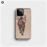 Katsushika Hokusai's Edo period - 葛飾 北斎 Phone Case.