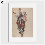 アートポスター-Katsushika Hokusai's Edo period - 葛飾 北斎 Poster.