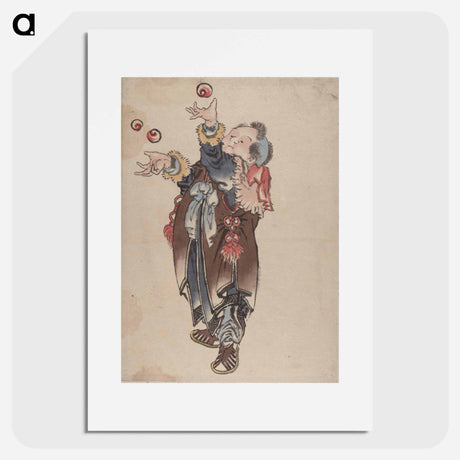 アートポスター-Katsushika Hokusai's Edo period - 葛飾 北斎 Poster.