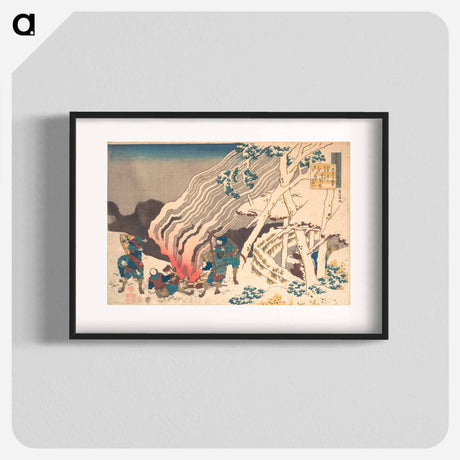 アートポスター-Hokusai's Poem - 葛飾 北斎 Poster.