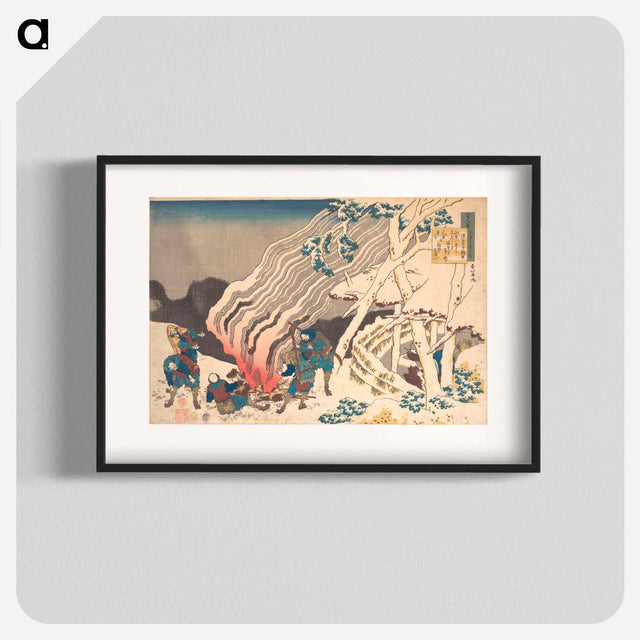 アートポスター-Hokusai's Poem - 葛飾 北斎 Poster.
