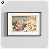 Hokusai's Poem - Katsushika Hokusai Poster.