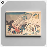 Hokusai's Poem - 葛飾 北斎 Canvas.