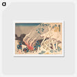 アートポストカード-Hokusai's Poem - 葛飾 北斎 Postcard.