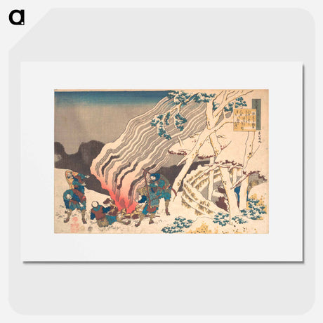 アートポスター-Hokusai's Poem - 葛飾 北斎 Poster.