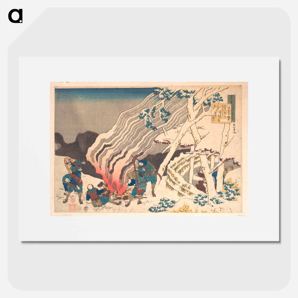 Hokusai's Poem - 葛飾 北斎 Poster.