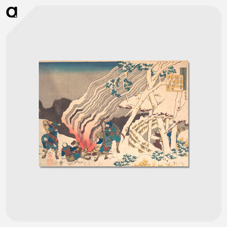 アートポストカード-Hokusai's Poem - 葛飾 北斎 Postcard.