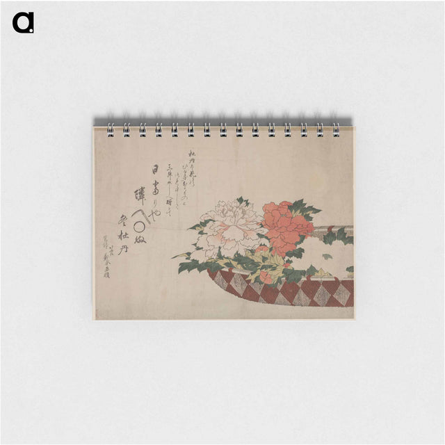 アートメモ帳-Basket of Peonies
 - クリーブランド美術館 Memo.