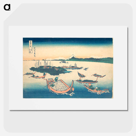 アートポスター-Hokusai's Tsukudajima in Musashi Province (Buyō Tsukudajima) - 葛飾 北斎 Poster.