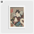 アートポストカード-Woman Holding a Print of Mother and Child
 - 歌川 国貞 Postcard.