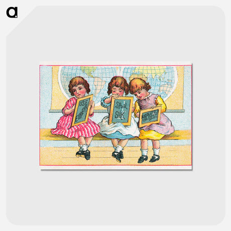 アートポストカード-Eureka Spool Silk
 - ボストン公共図書館 Postcard.