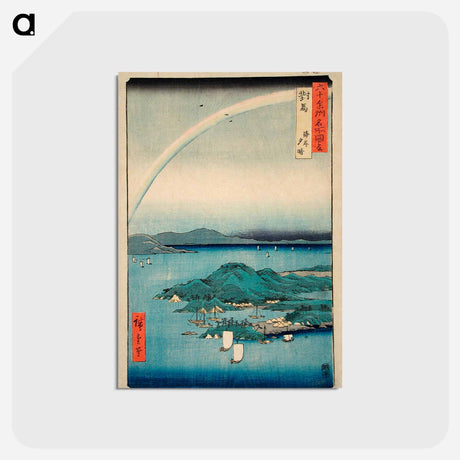 アートポストカード-A Fine Evening on the Coast, Tsushima
 - 歌川 広重 Postcard.